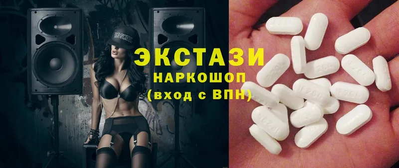 Ecstasy Дубай  Вятские Поляны 